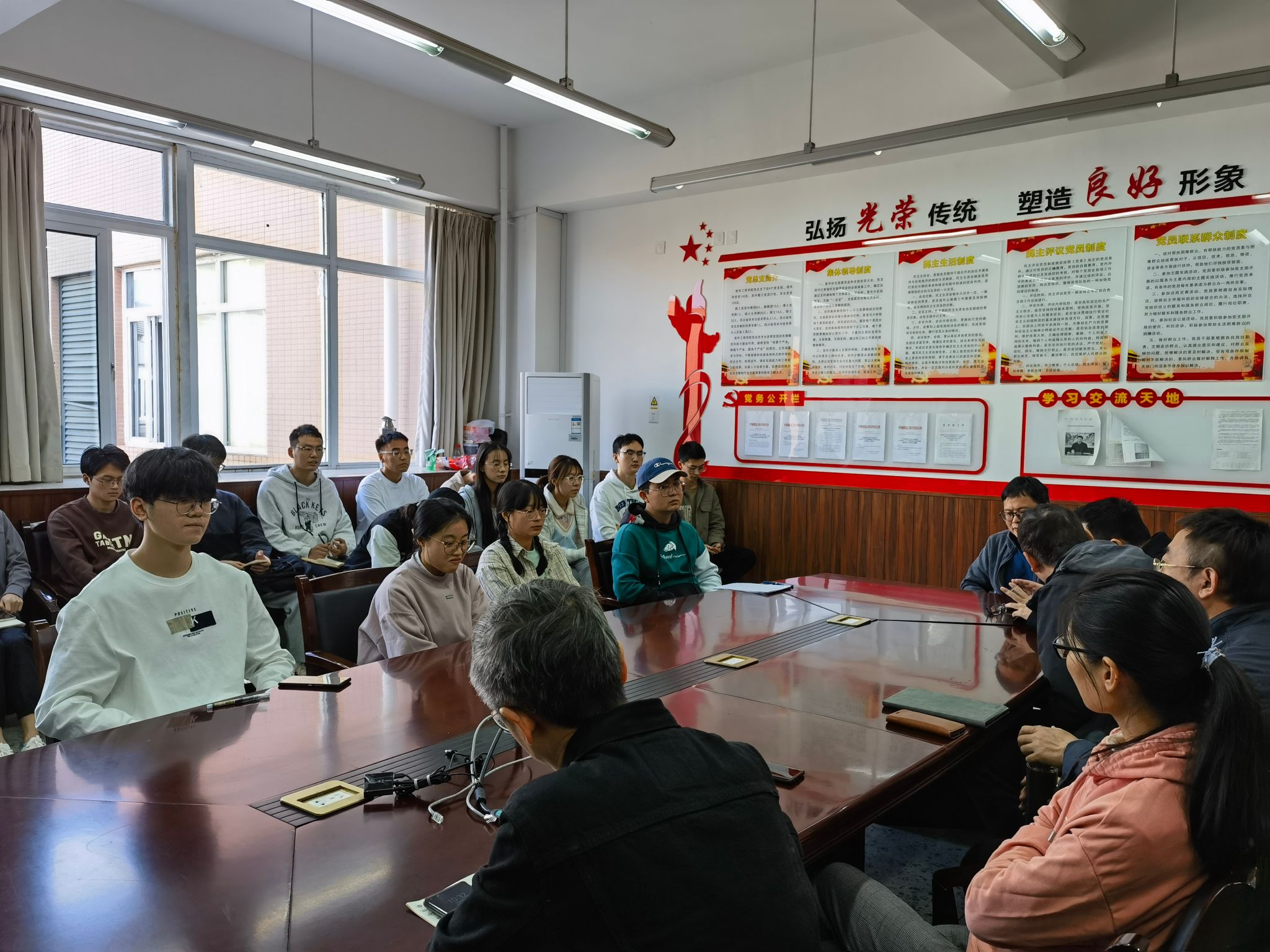 英国威廉集团官网