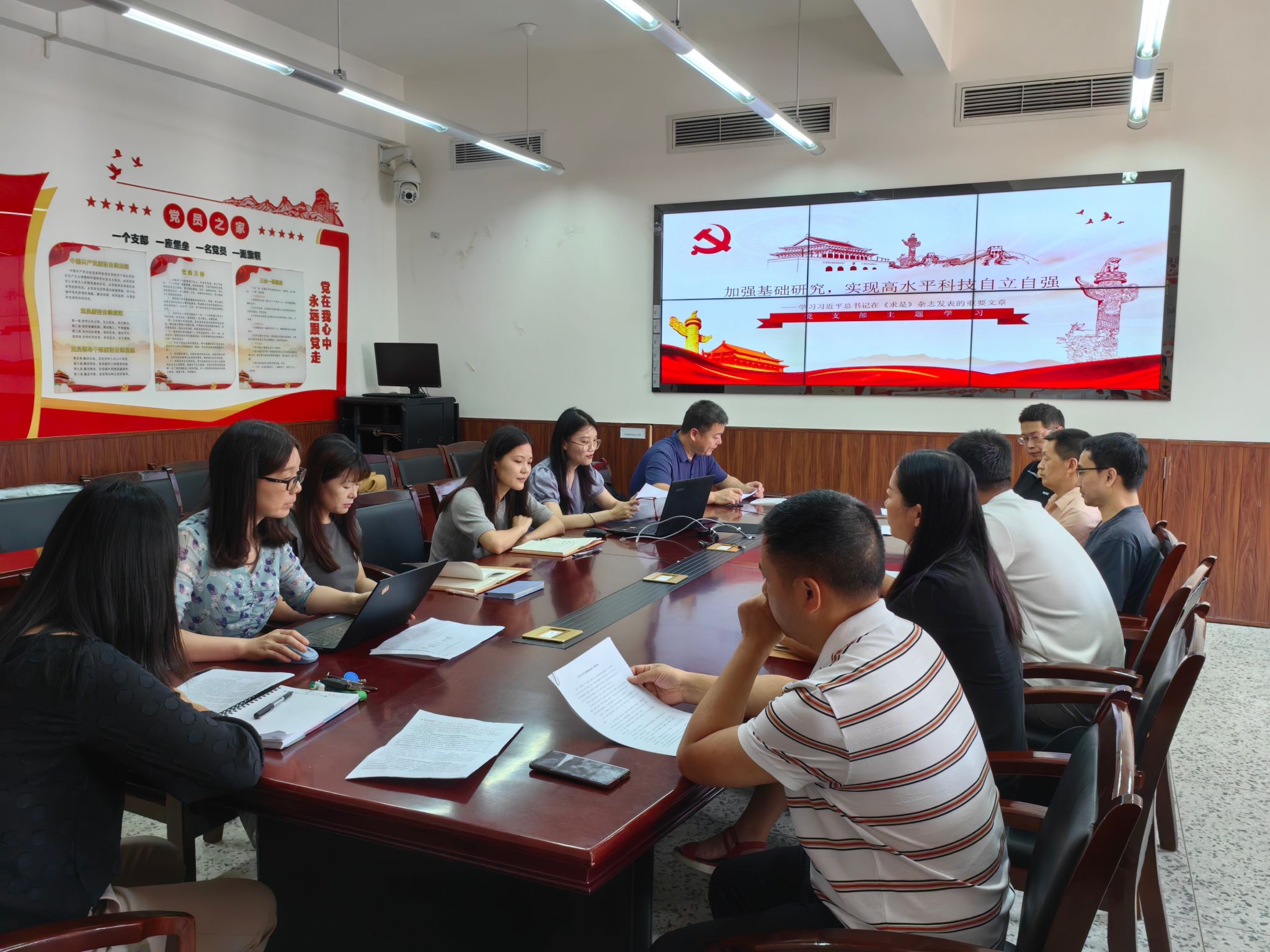 英国威廉集团官网