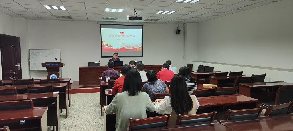 英国威廉集团官网