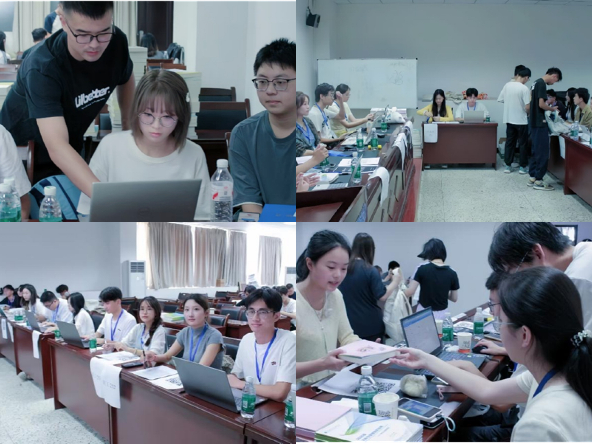 英国威廉集团官网