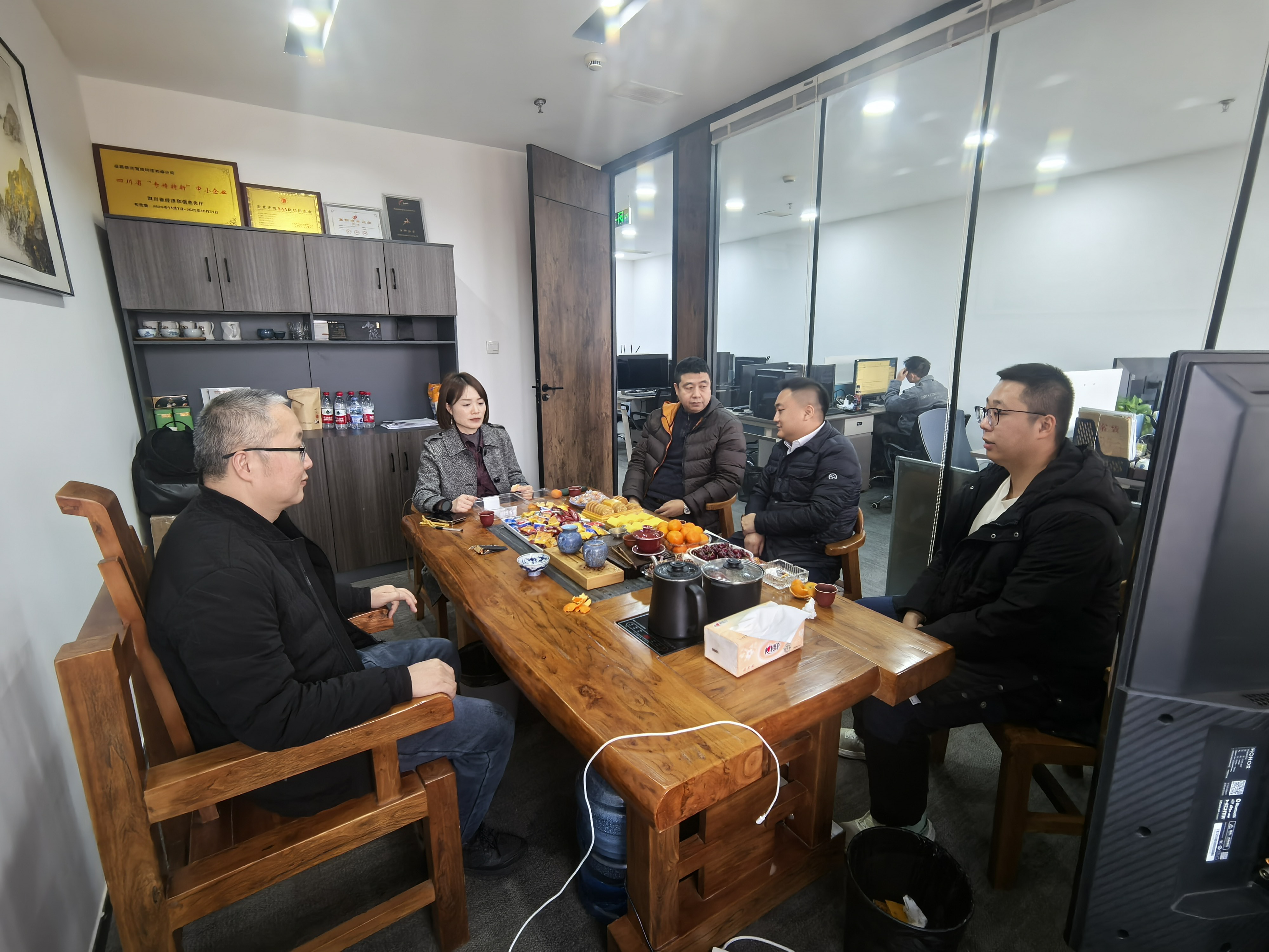 英国威廉集团官网
