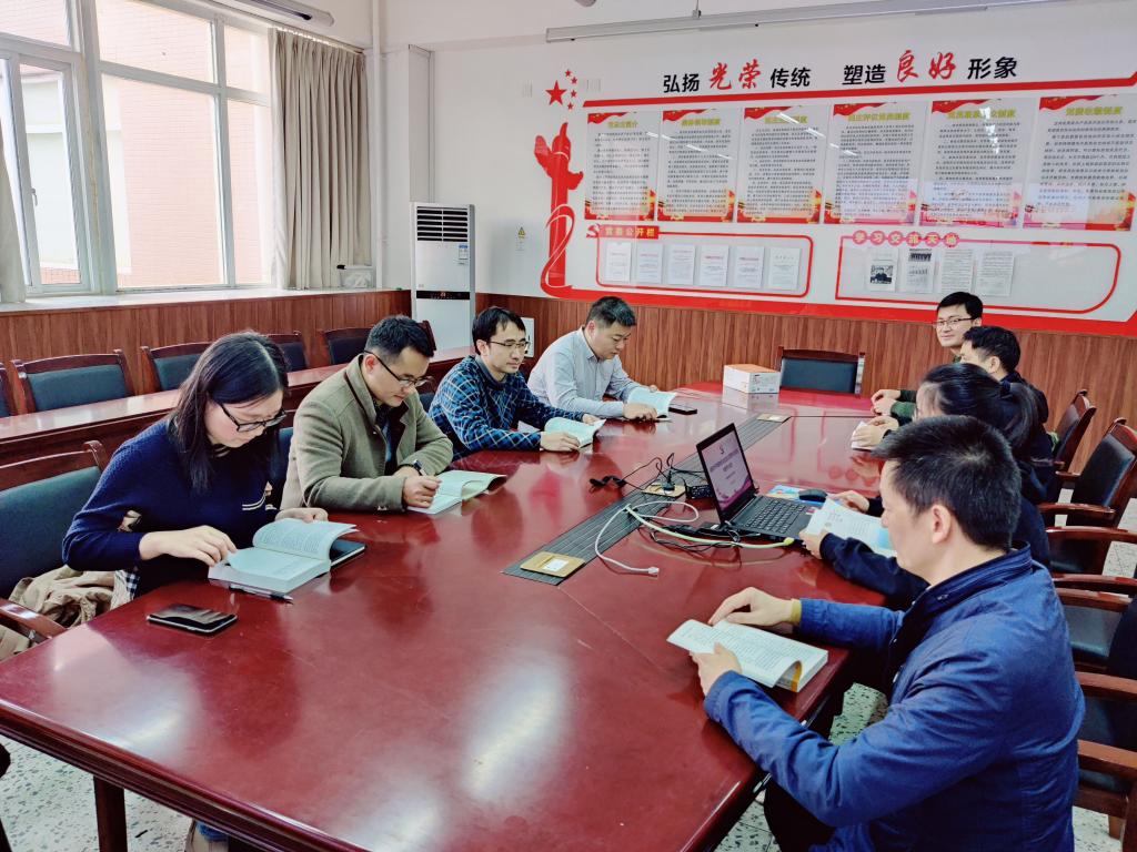 英国威廉集团官网