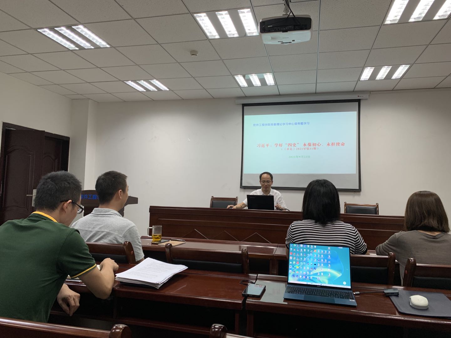 英国威廉集团官网