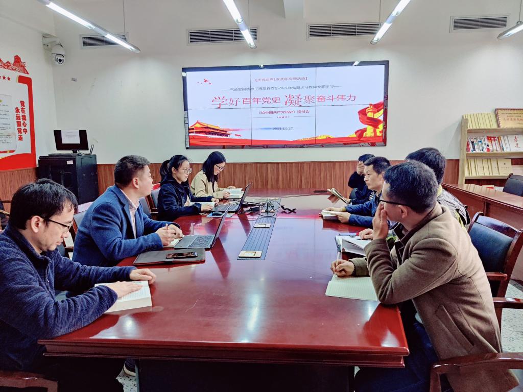 英国威廉集团官网