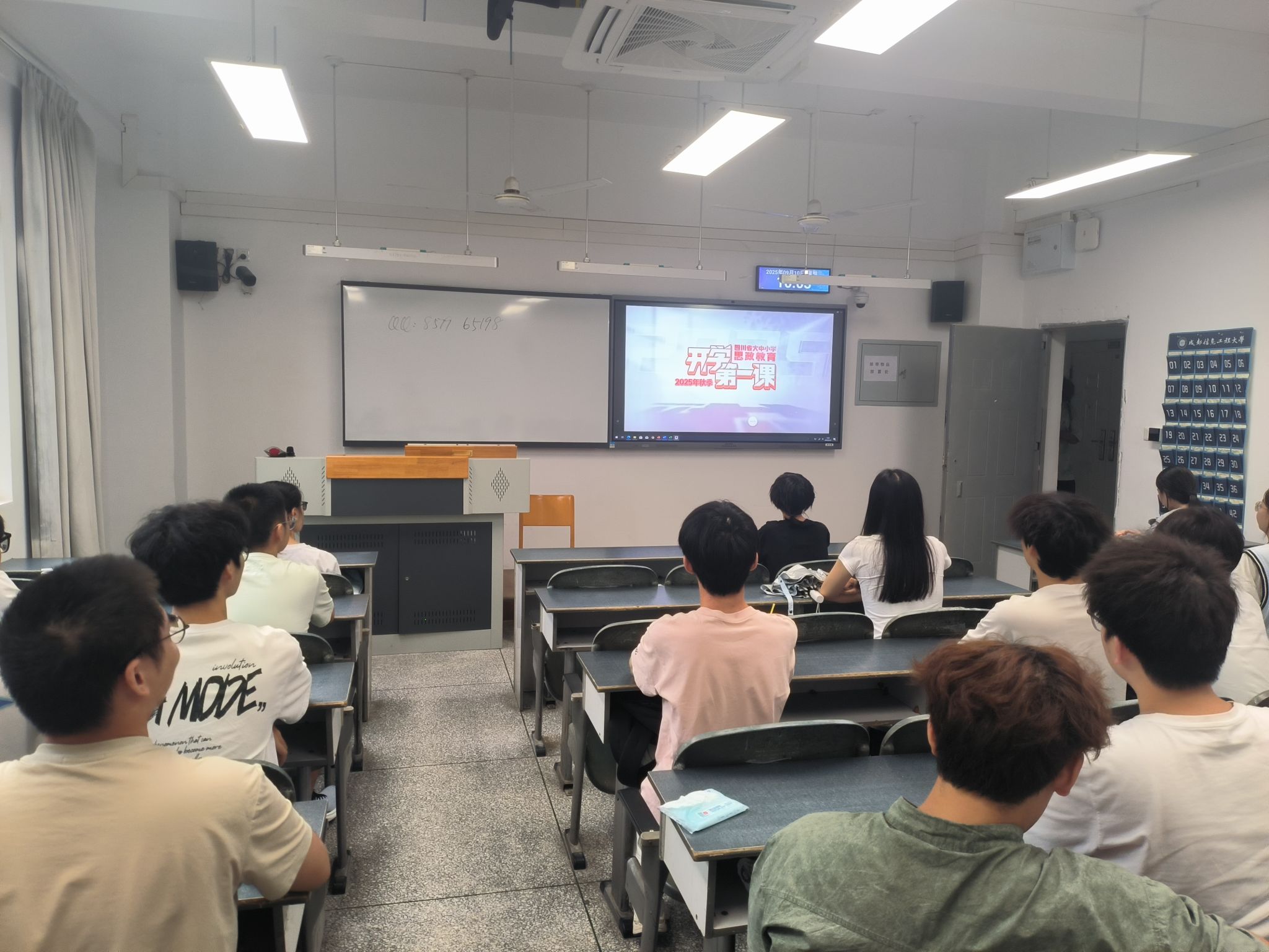 英国威廉集团官网