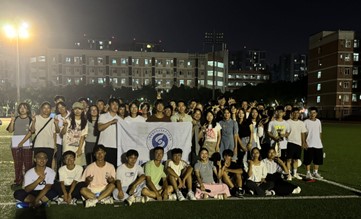 英国威廉集团官网