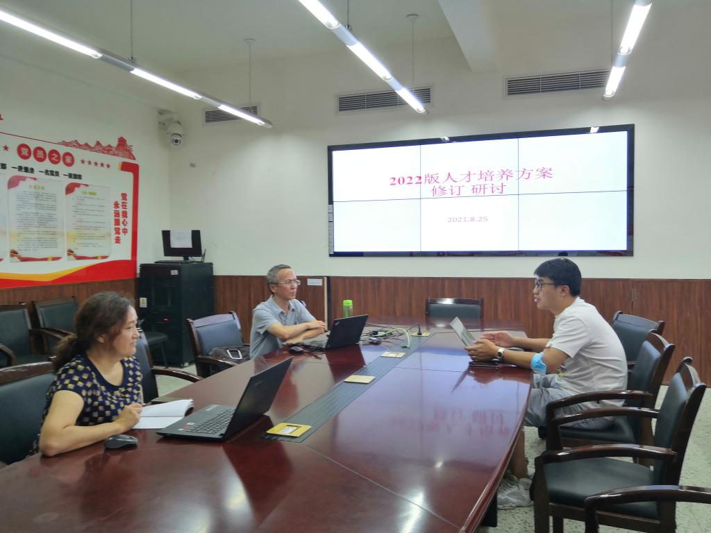 英国威廉集团官网