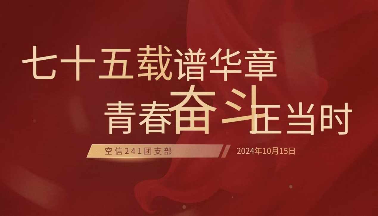 英国威廉集团官网