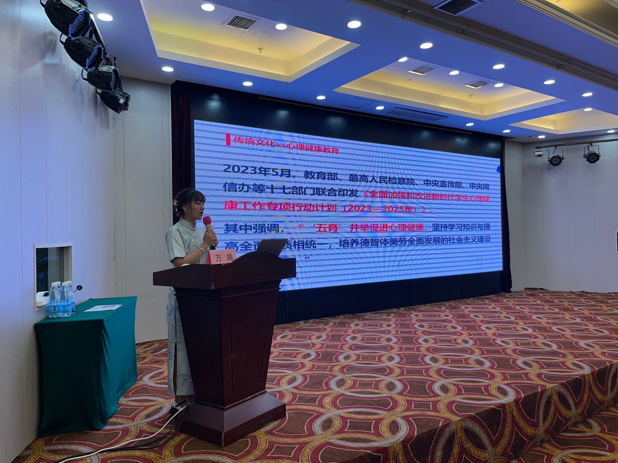 英国威廉集团官网