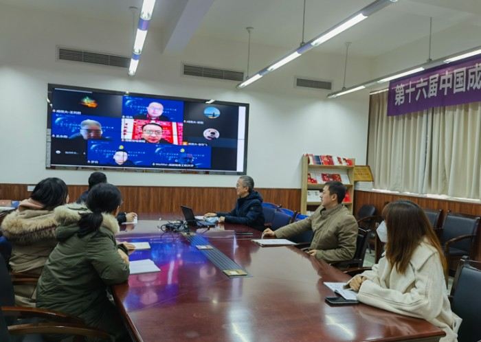 英国威廉集团官网