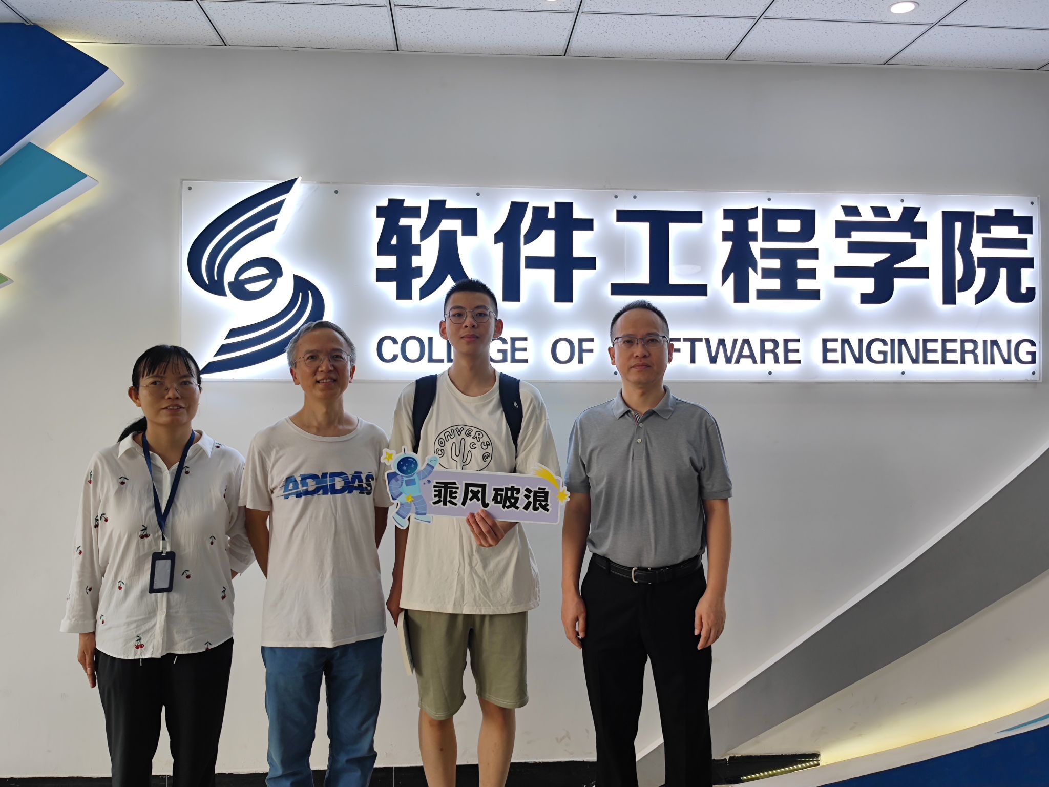 英国威廉集团官网