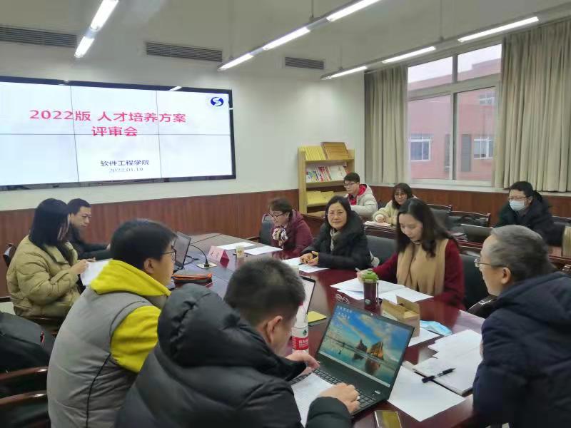 英国威廉集团官网