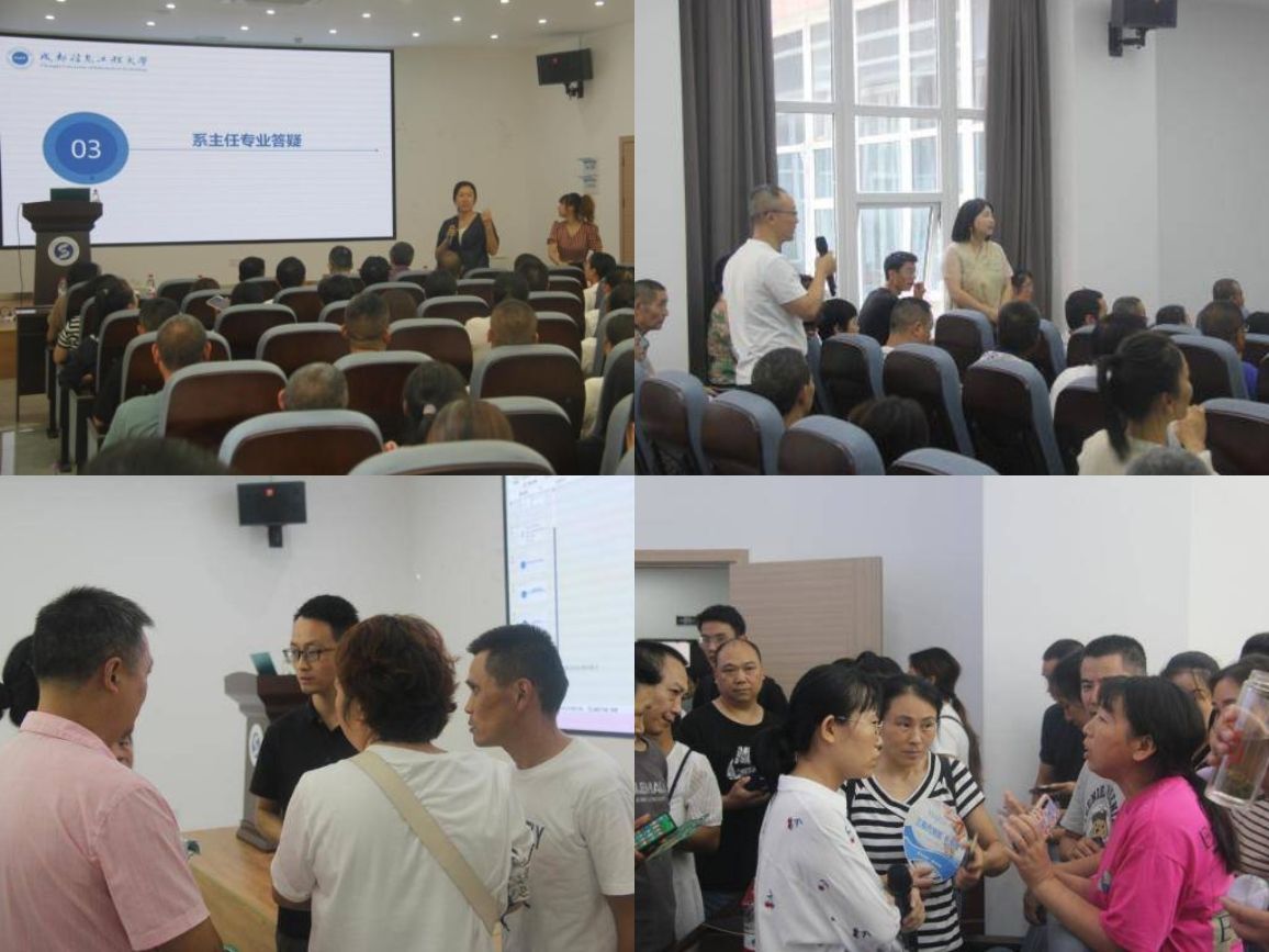 英国威廉集团官网