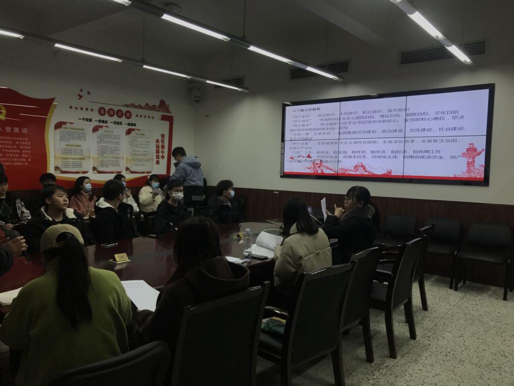 英国威廉集团官网