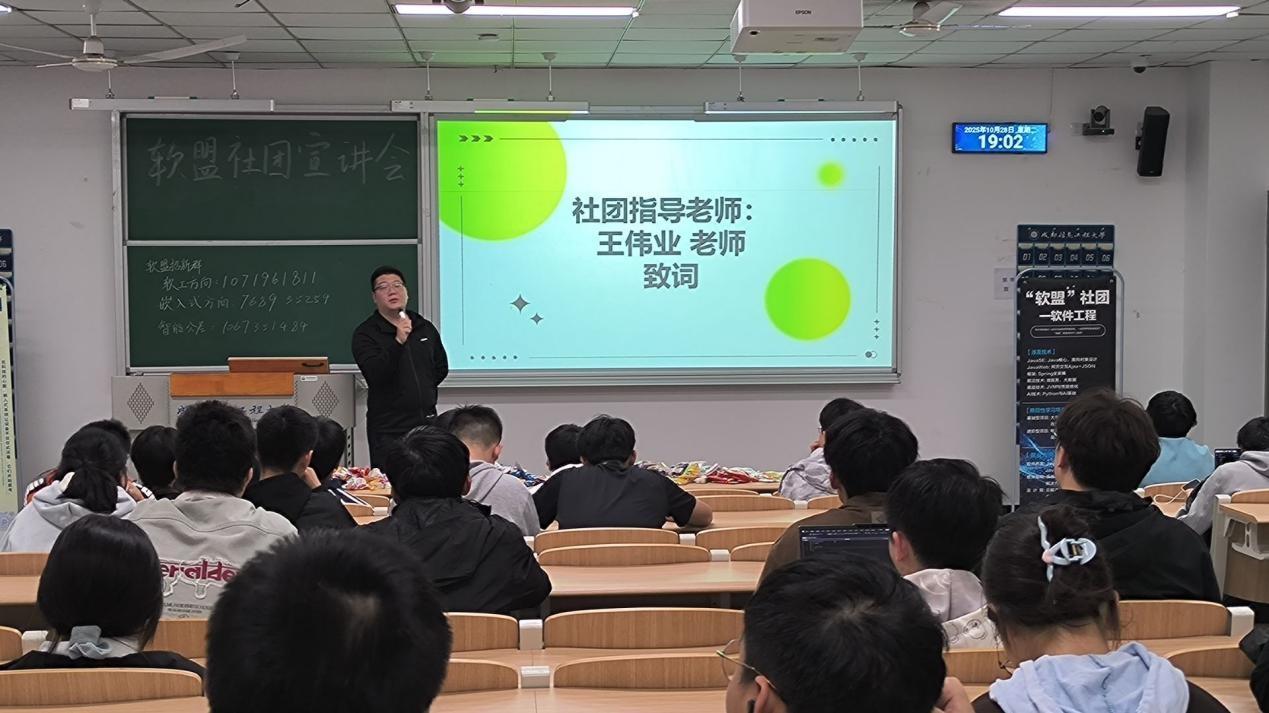 英国威廉集团官网