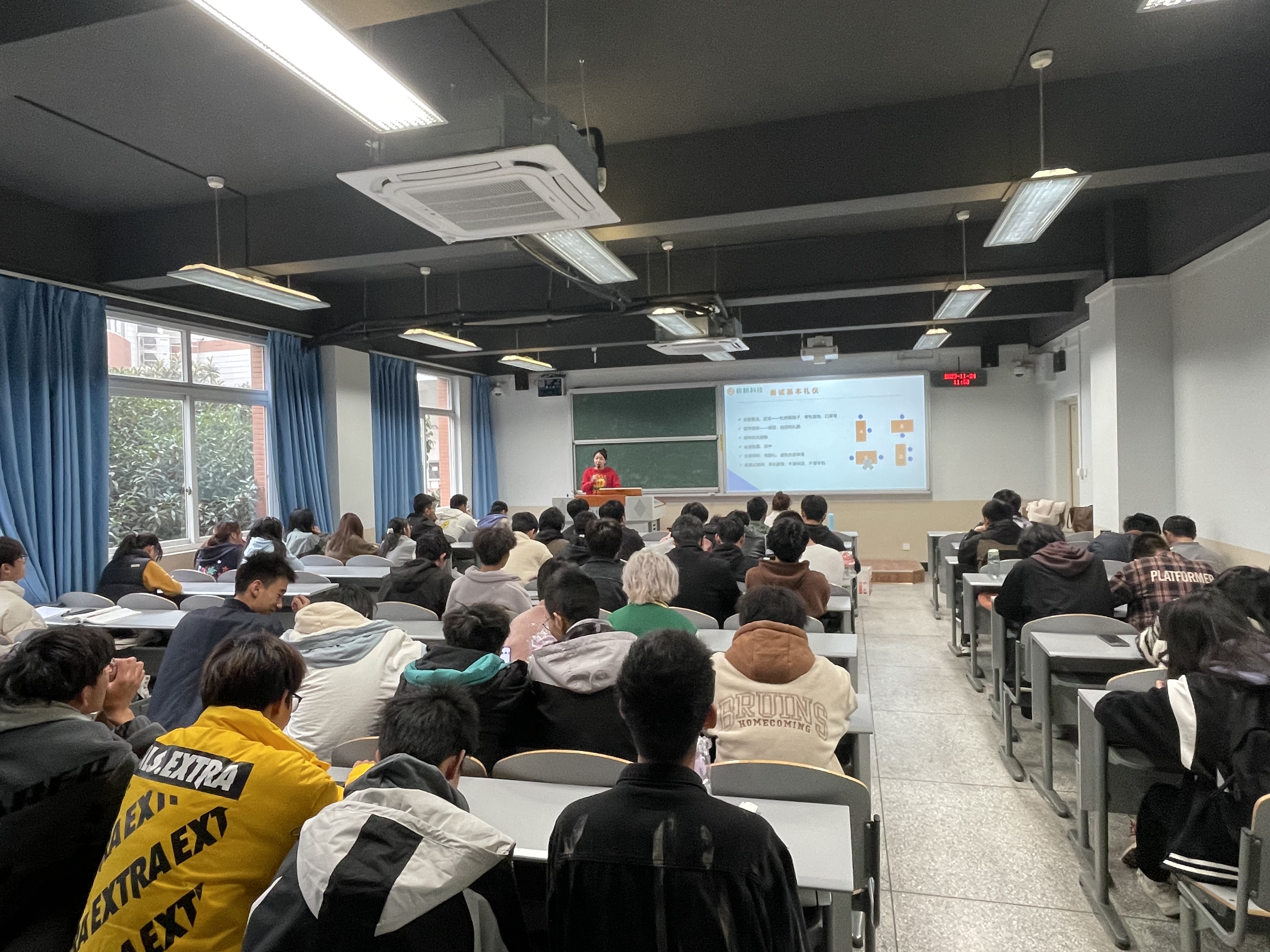 英国威廉集团官网