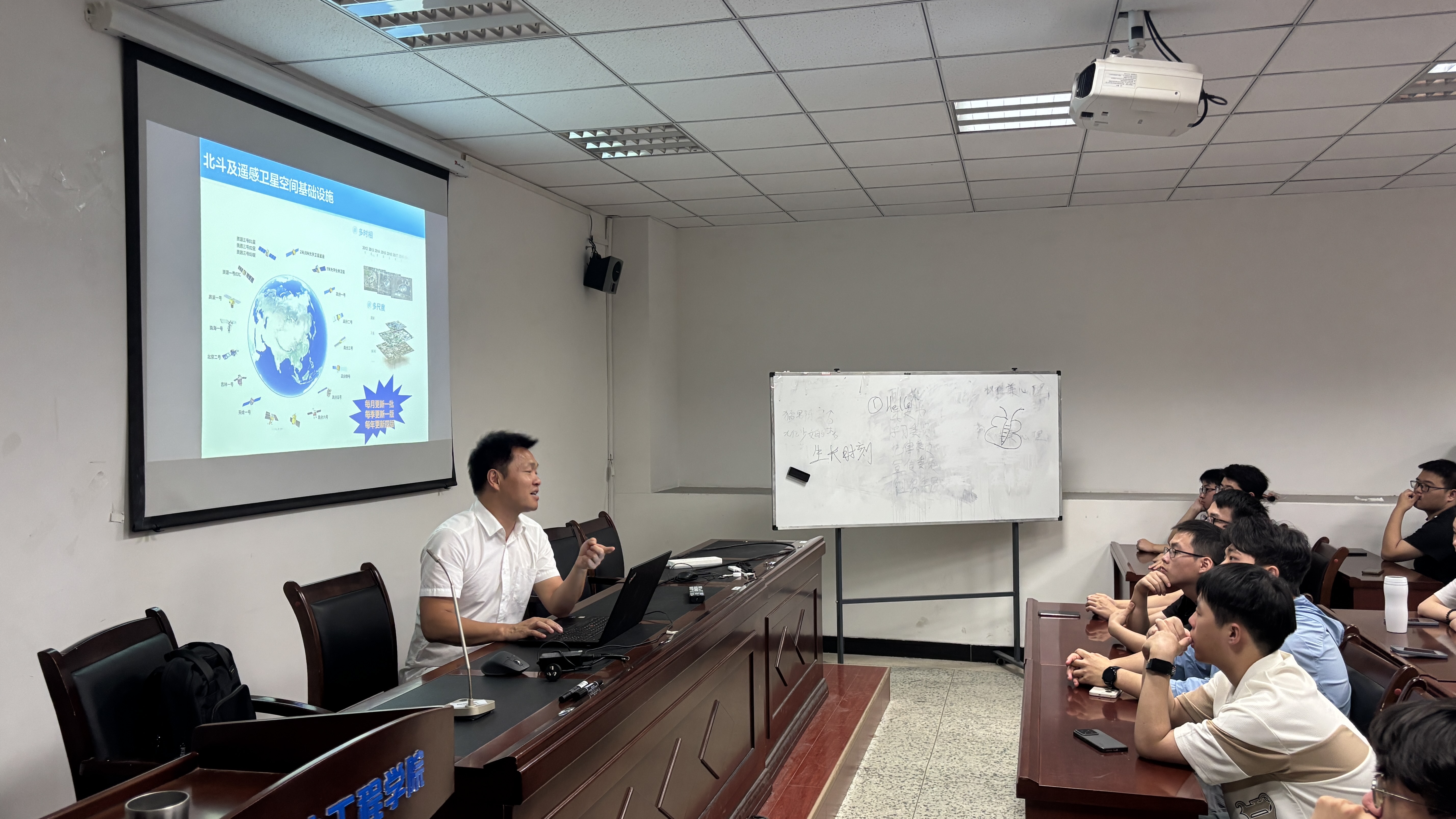 英国威廉集团官网