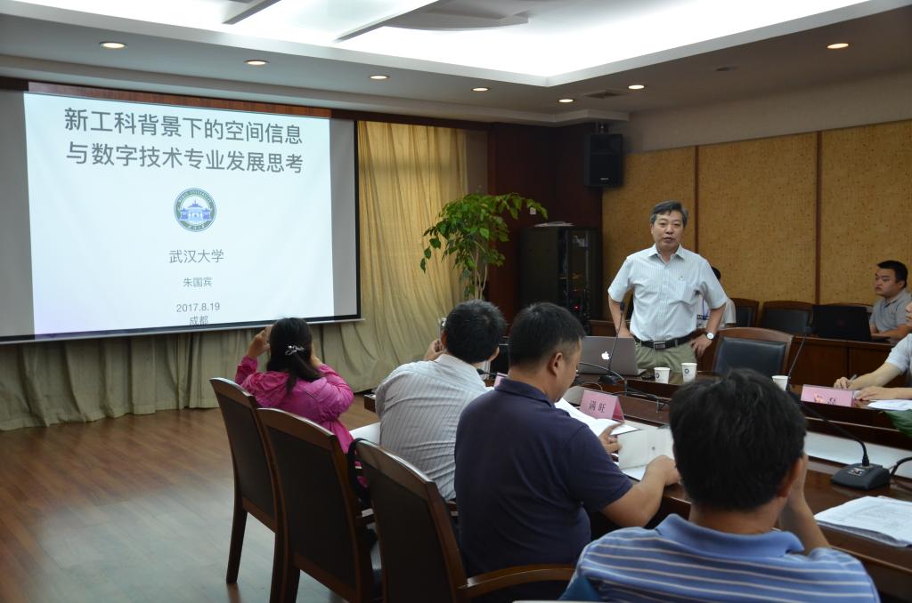 英国威廉集团官网