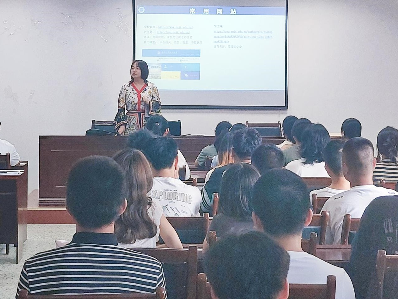 英国威廉集团官网