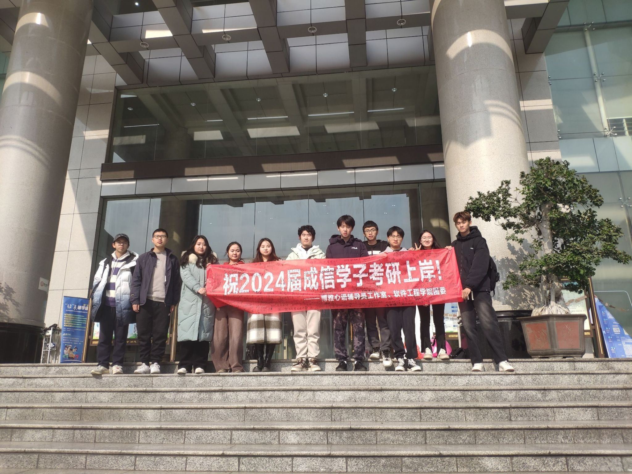 英国威廉集团官网