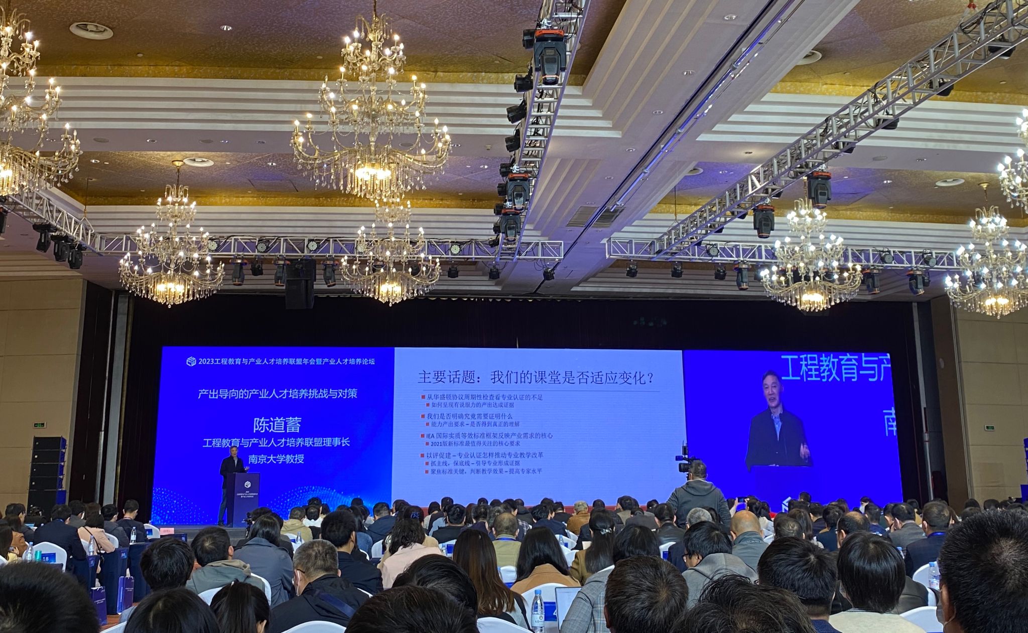 英国威廉集团官网