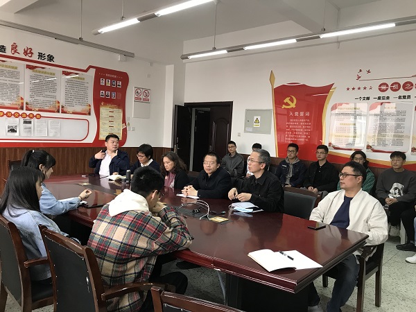 英国威廉集团官网