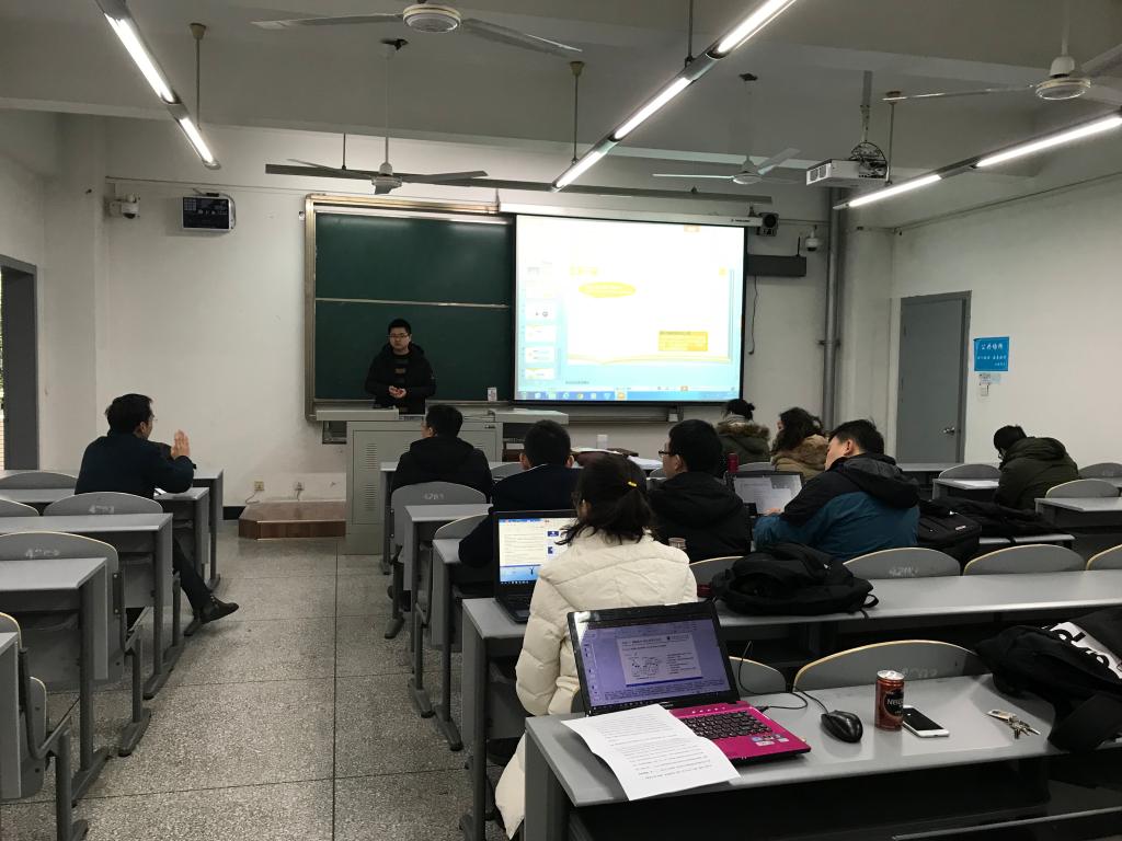 英国威廉集团官网