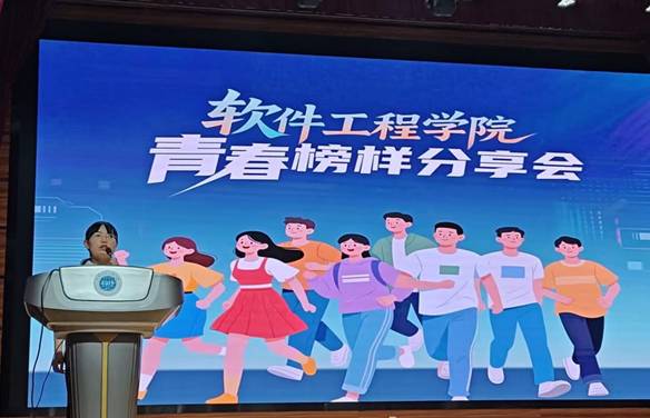 4e6717456b3bbe37d4266c76938b9d9c