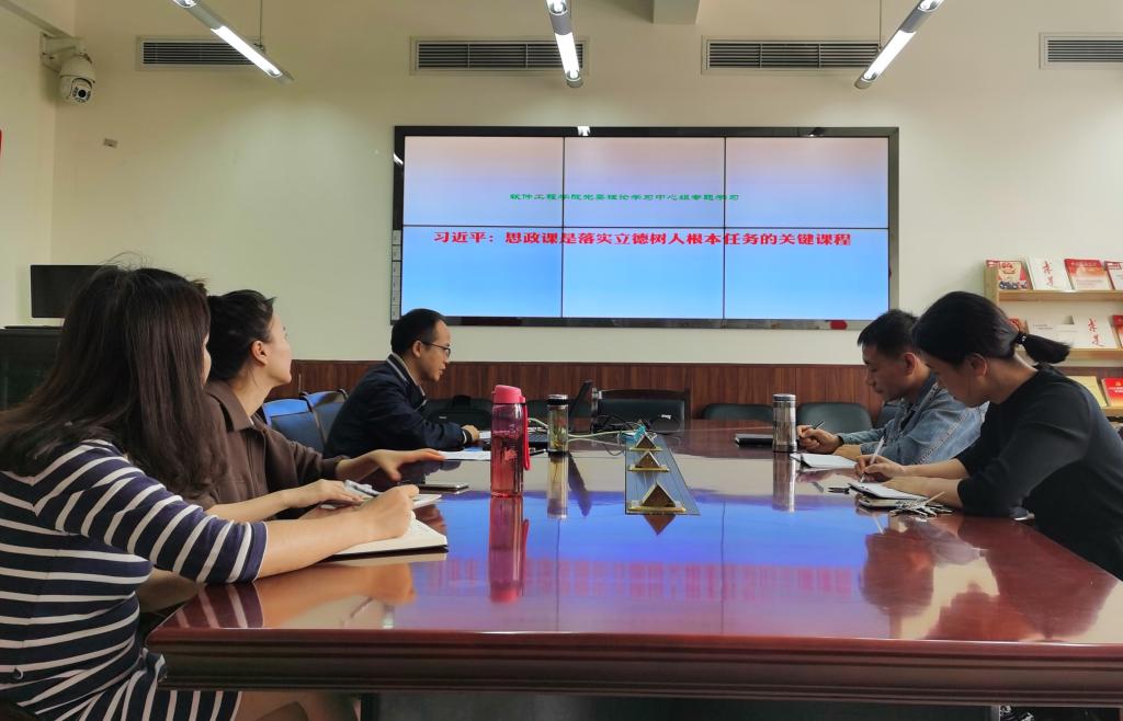 英国威廉集团官网