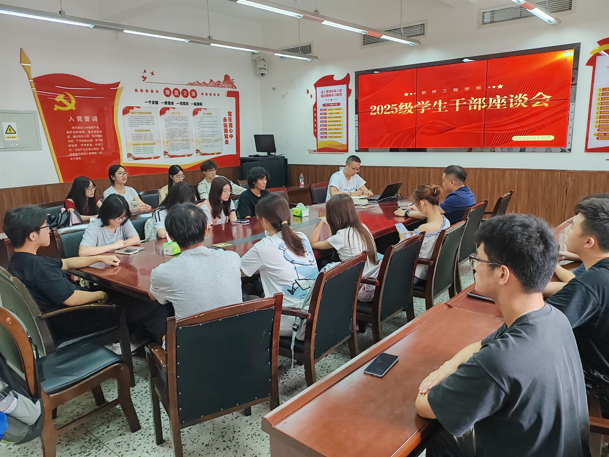 英国威廉集团官网