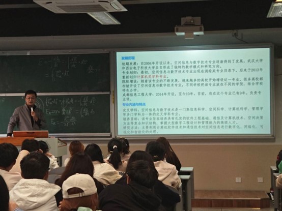 英国威廉集团官网