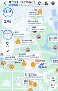 英国威廉集团官网