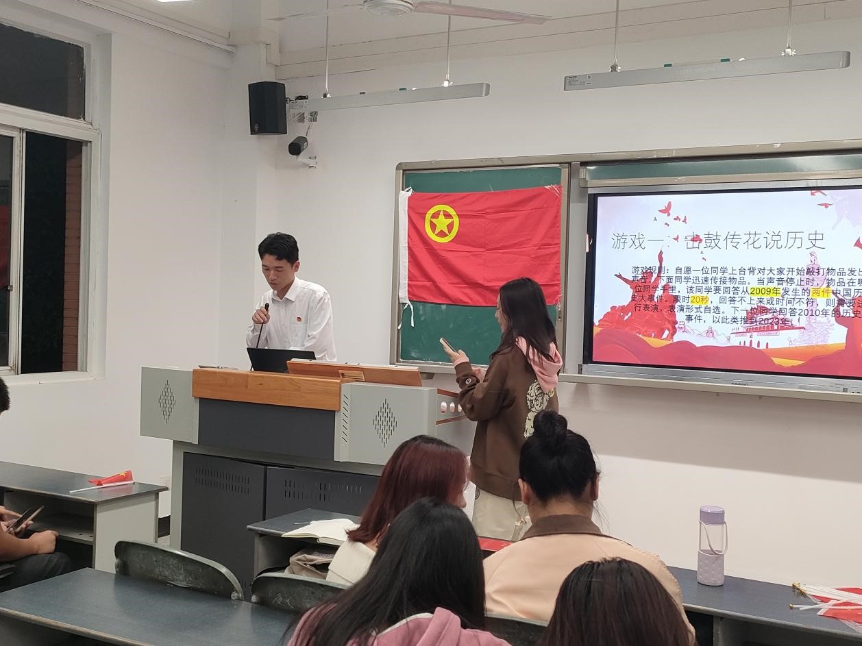 英国威廉集团官网