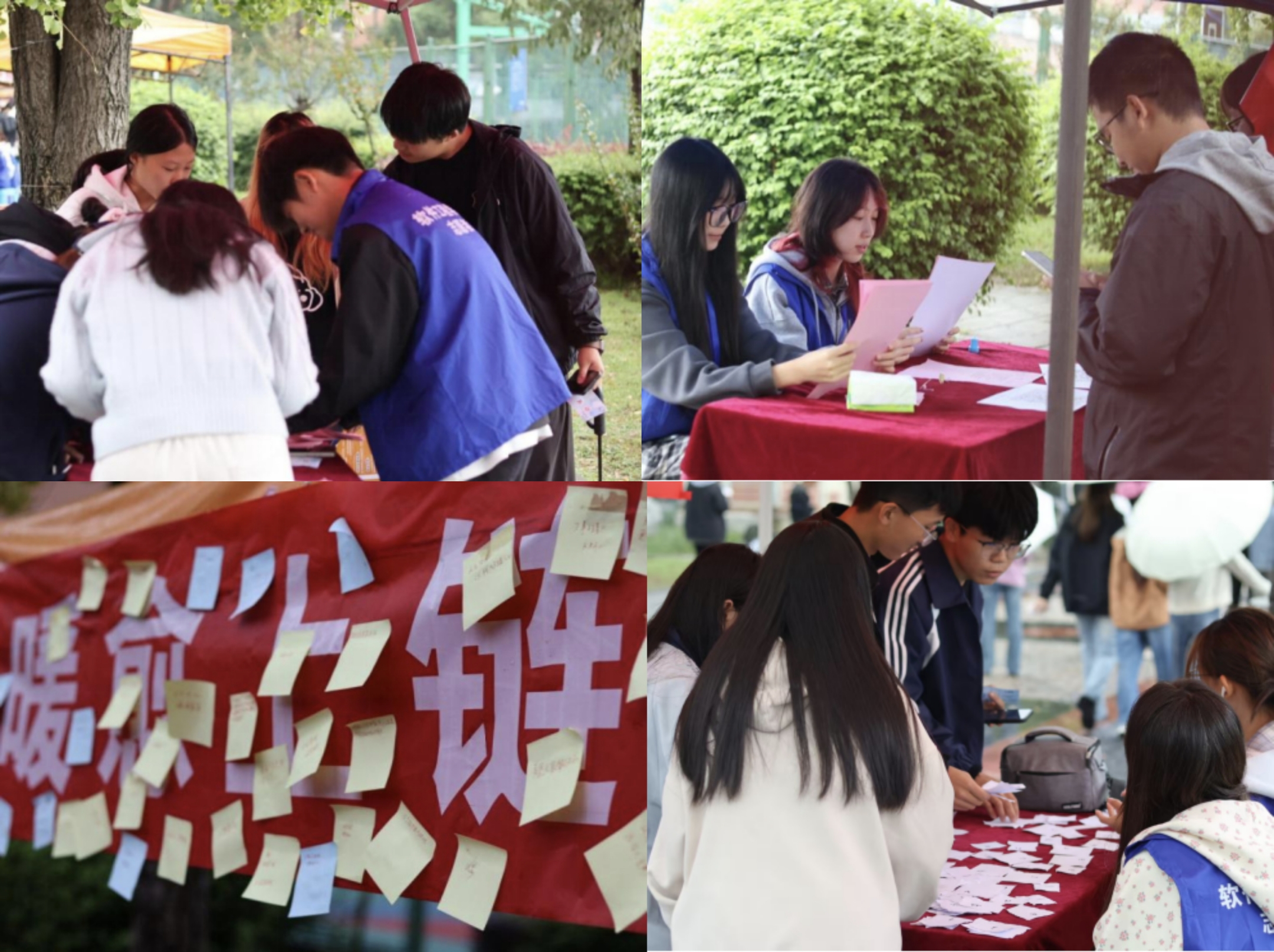 英国威廉集团官网