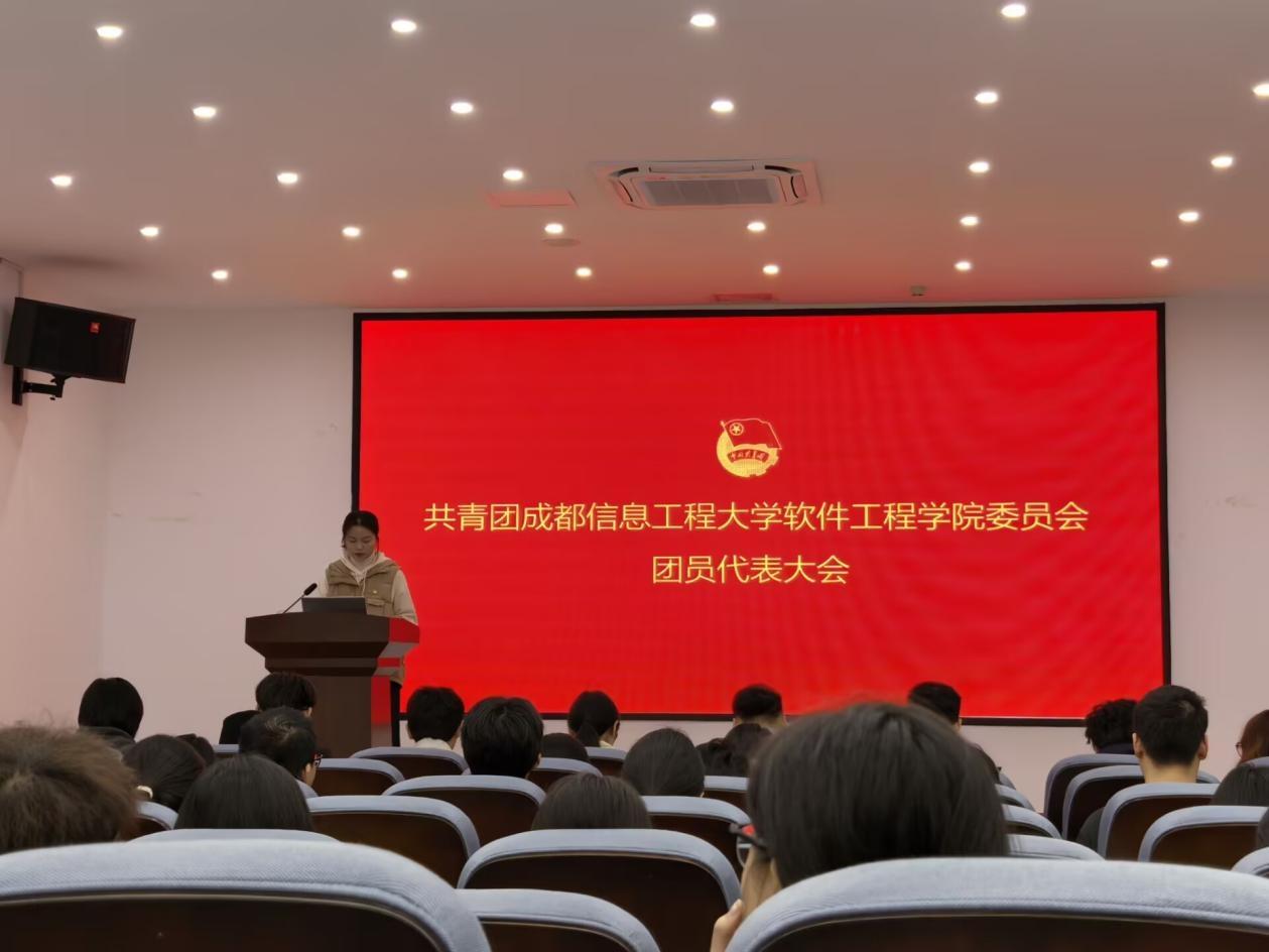 英国威廉集团官网