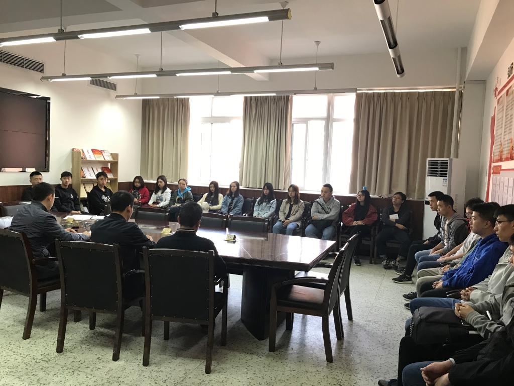 英国威廉集团官网