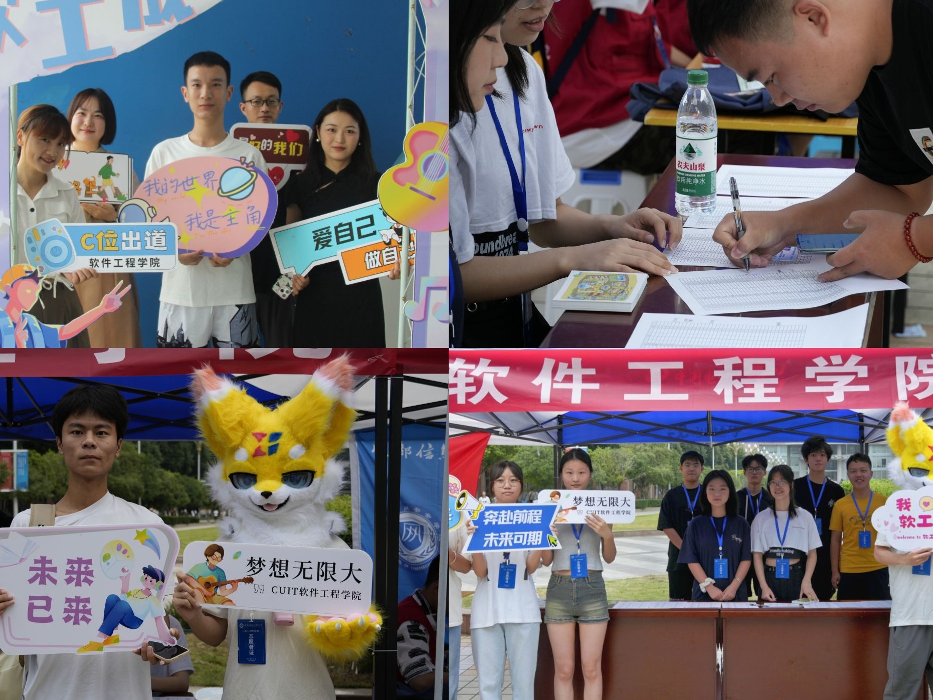 英国威廉集团官网