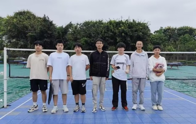 英国威廉集团官网