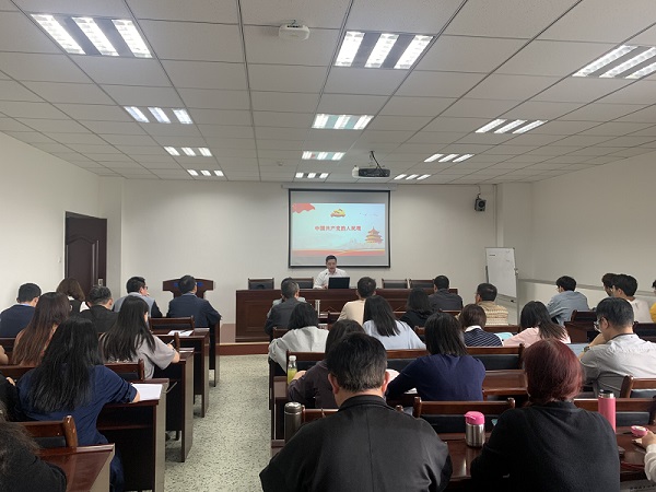 英国威廉集团官网