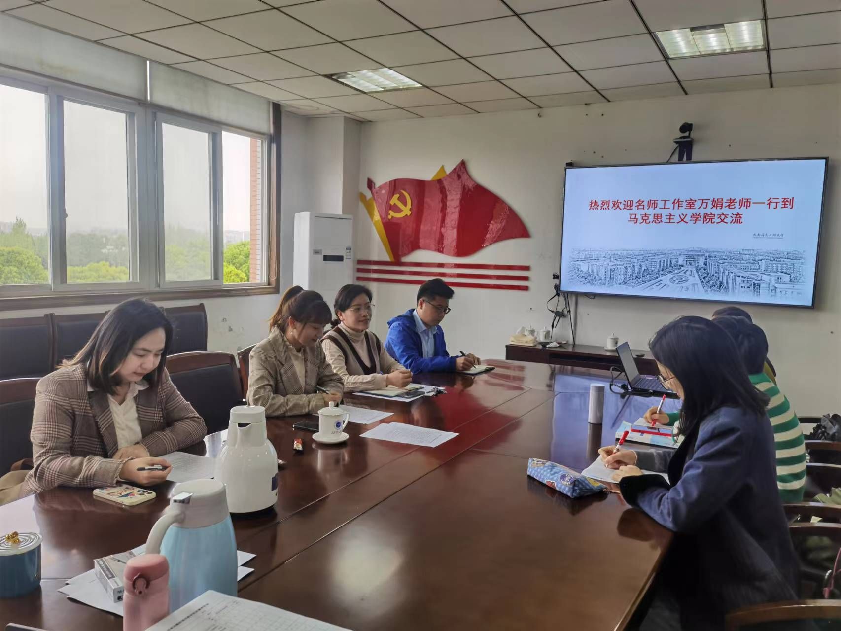 英国威廉集团官网