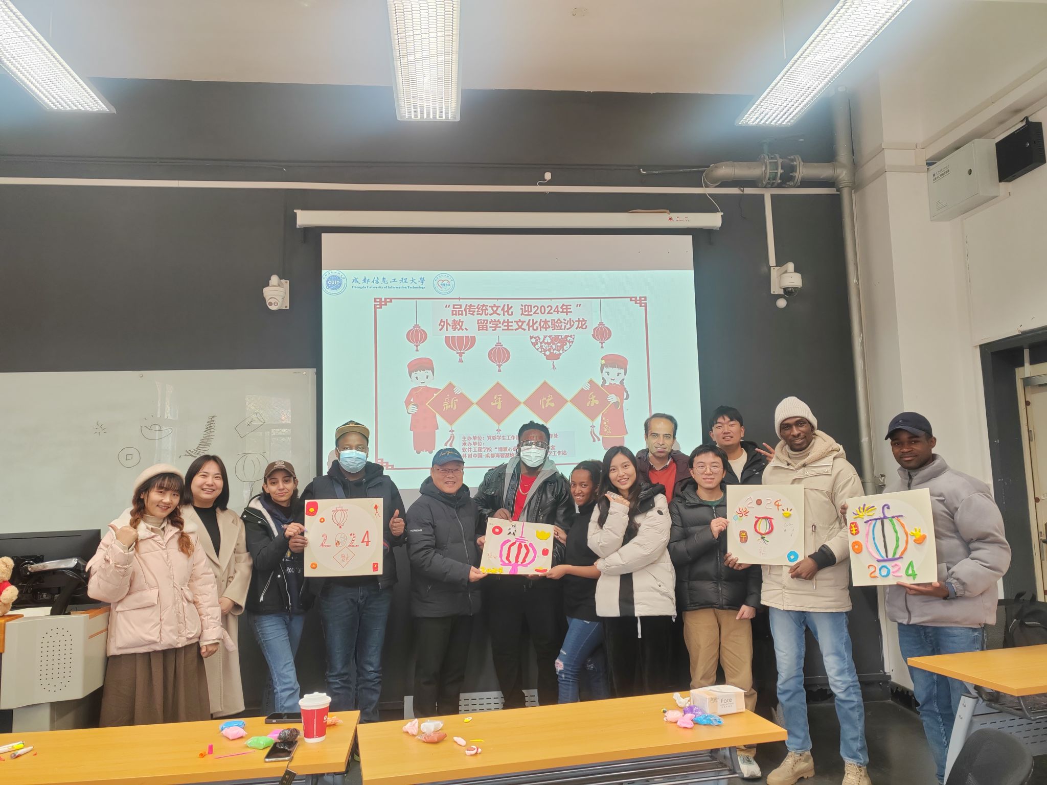 英国威廉集团官网