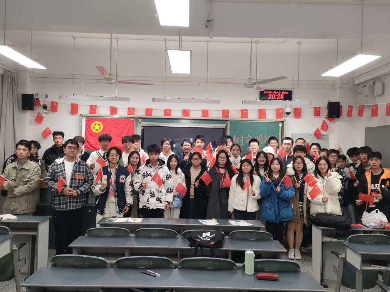 英国威廉集团官网