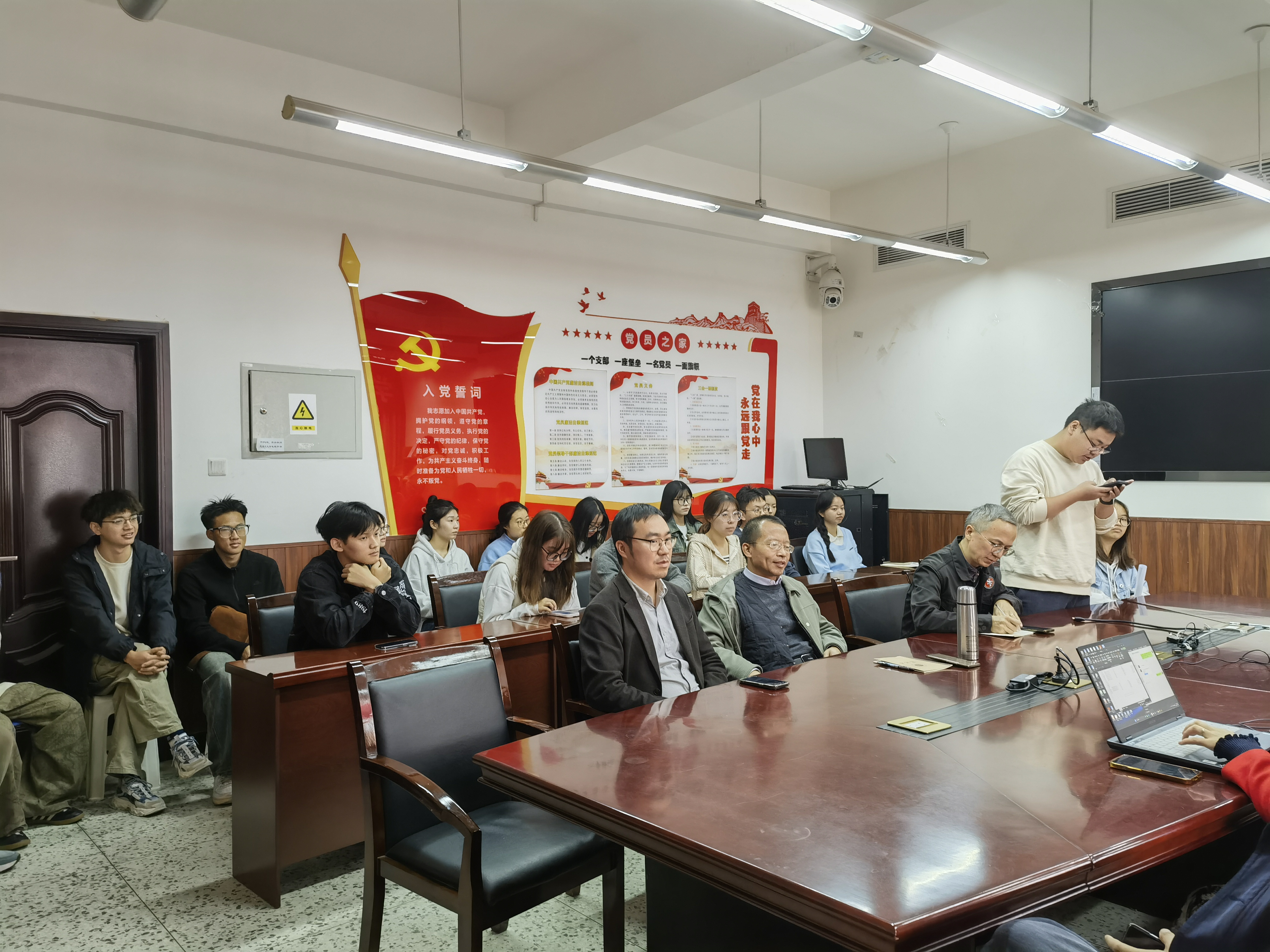 英国威廉集团官网