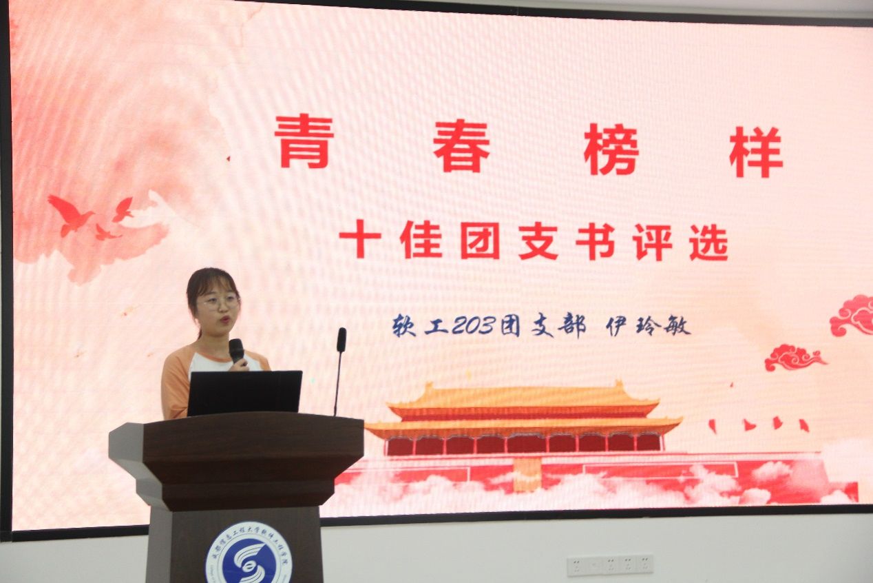 英国威廉集团官网