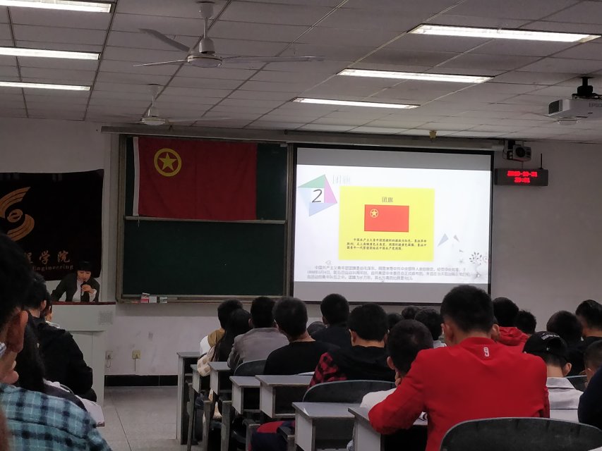 英国威廉集团官网