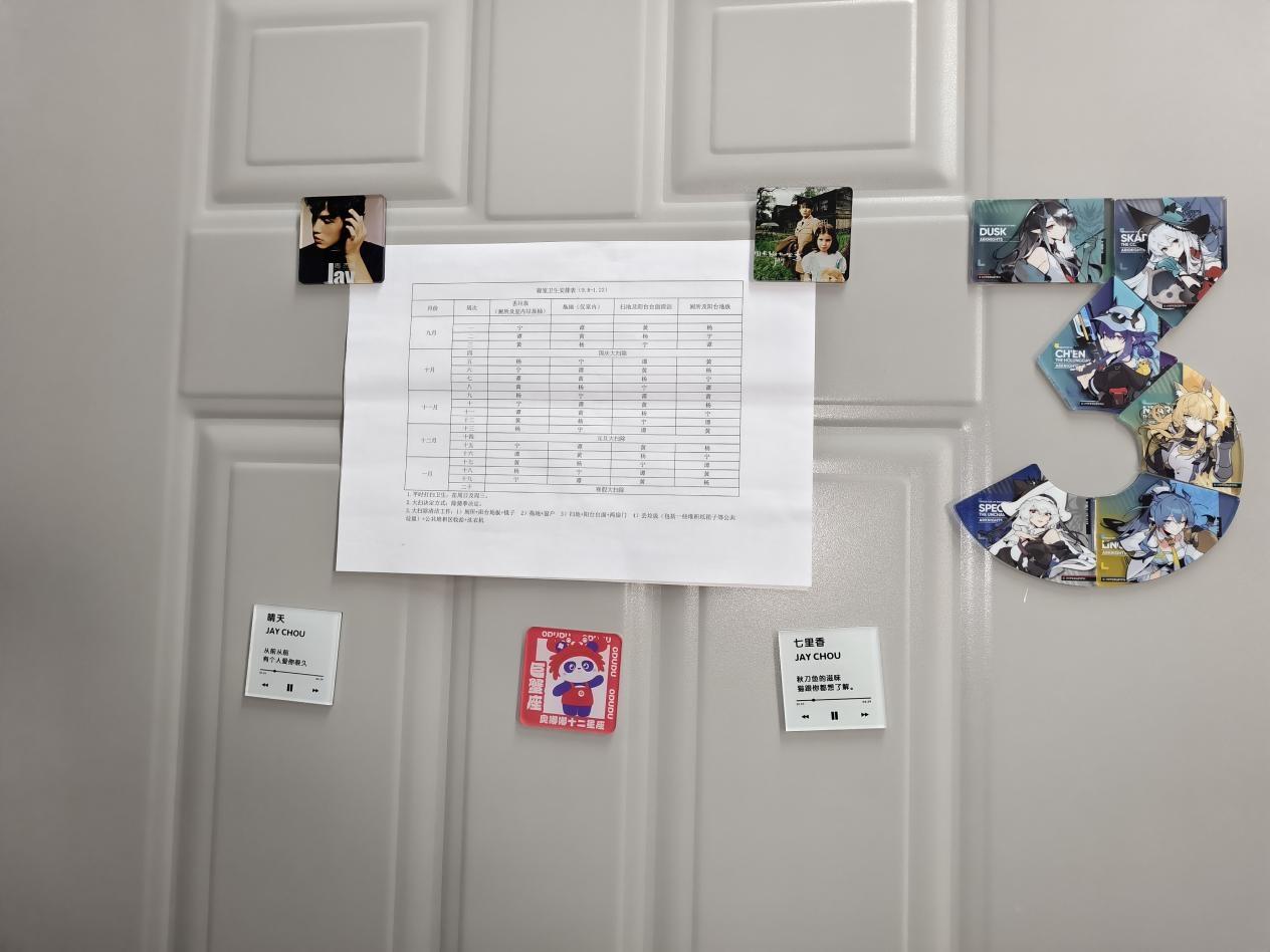 英国威廉集团官网