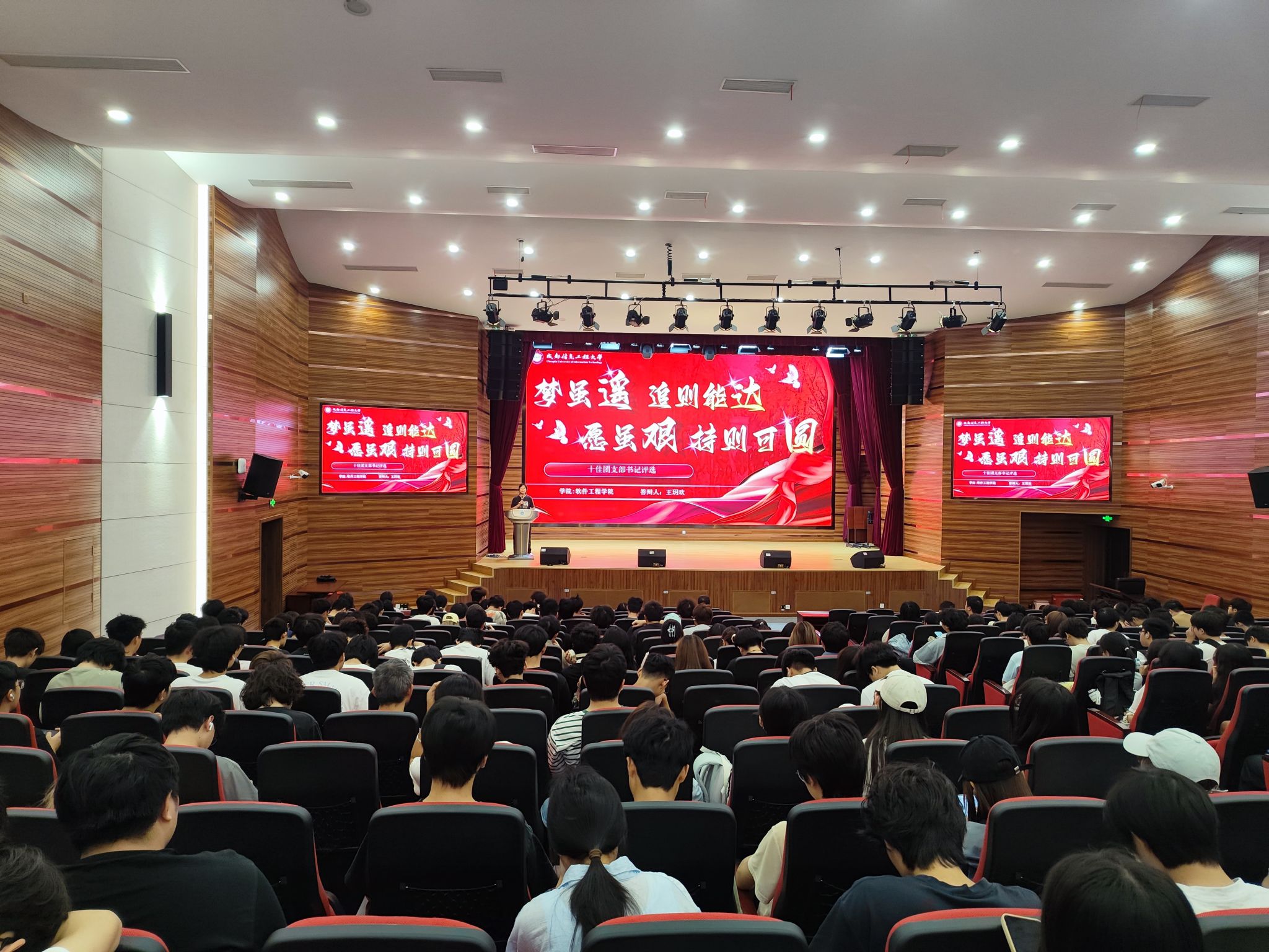 英国威廉集团官网