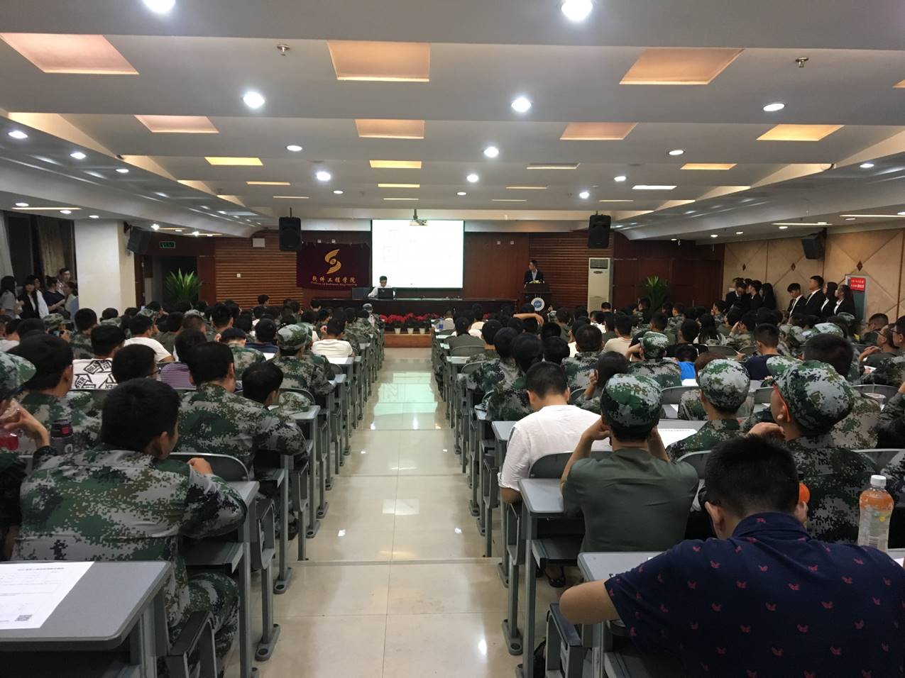 英国威廉集团官网