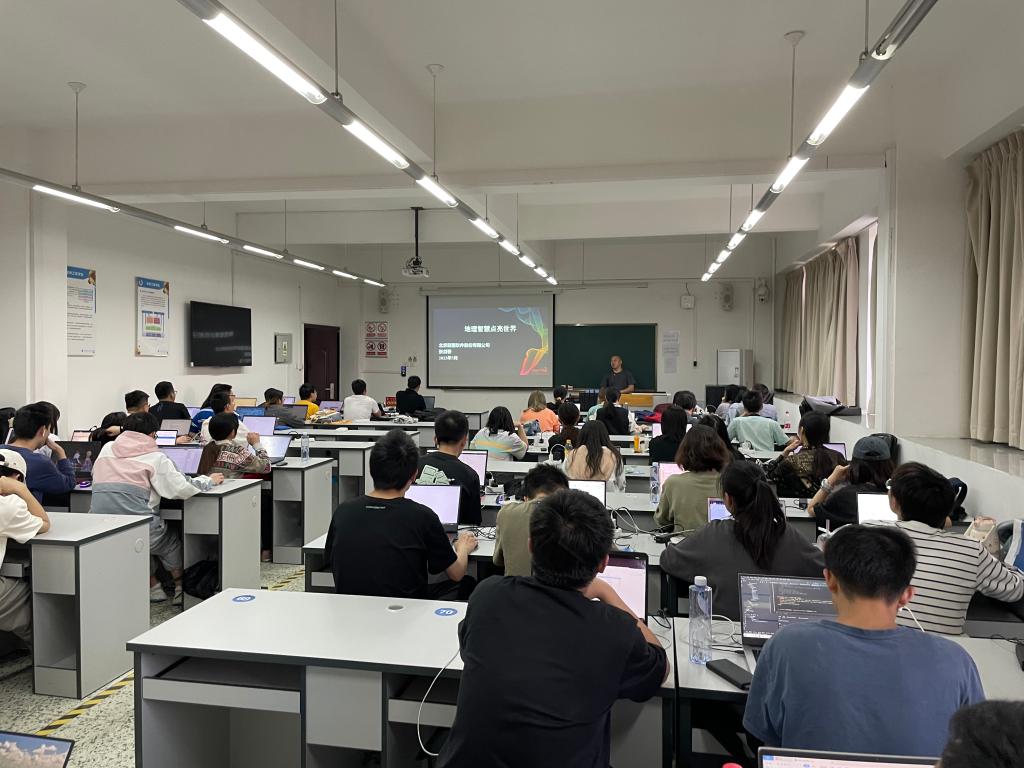 英国威廉集团官网