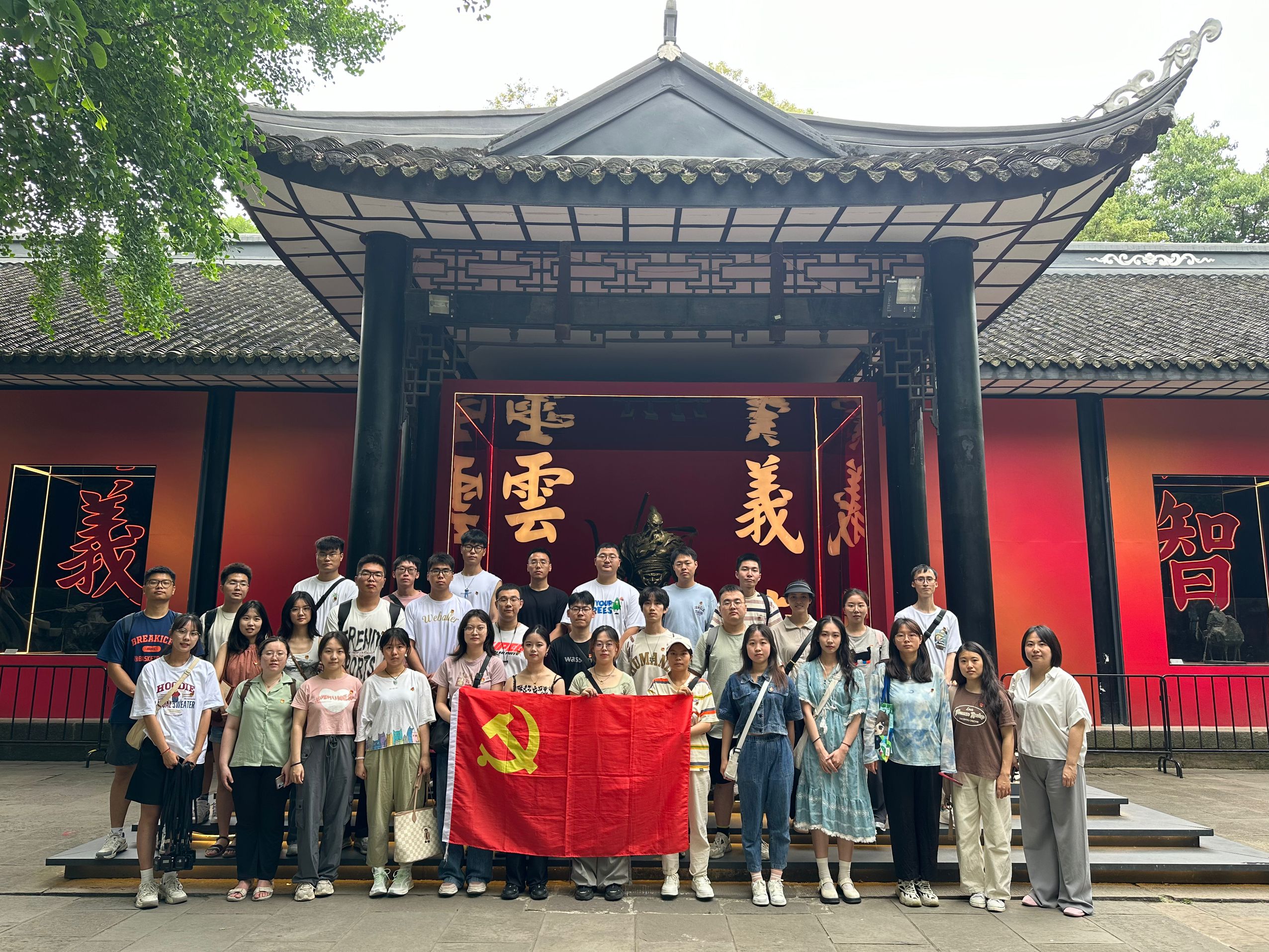 英国威廉集团官网